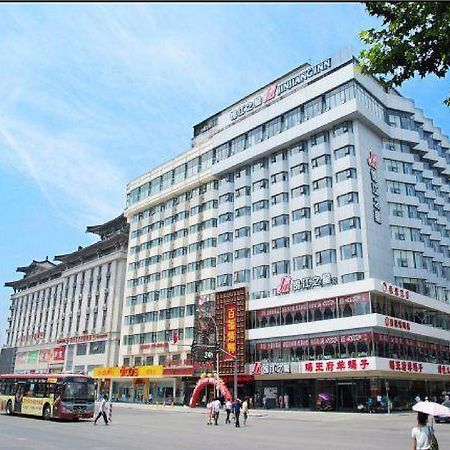 Jinjiang Inn Xi'An Wulukou Wanda Plaza To Be Changed Luaran gambar