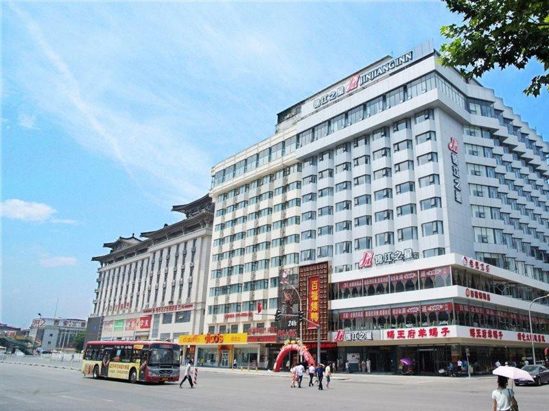 Jinjiang Inn Xi'An Wulukou Wanda Plaza To Be Changed Luaran gambar