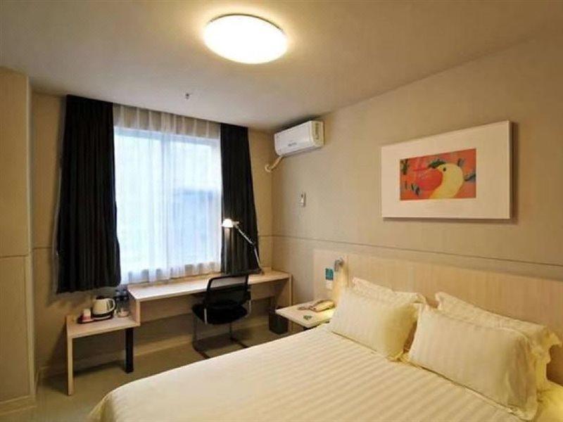 Jinjiang Inn Xi'An Wulukou Wanda Plaza To Be Changed Luaran gambar