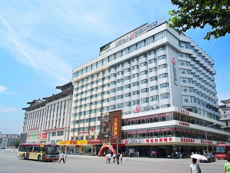 Jinjiang Inn Xi'An Wulukou Wanda Plaza To Be Changed Luaran gambar