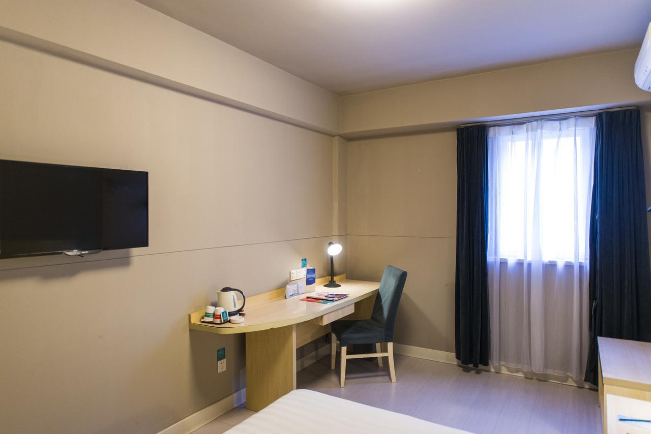 Jinjiang Inn Xi'An Wulukou Wanda Plaza To Be Changed Luaran gambar