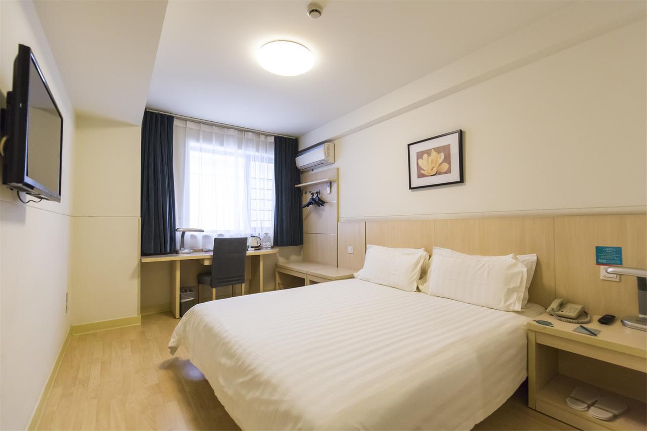 Jinjiang Inn Xi'An Wulukou Wanda Plaza To Be Changed Luaran gambar
