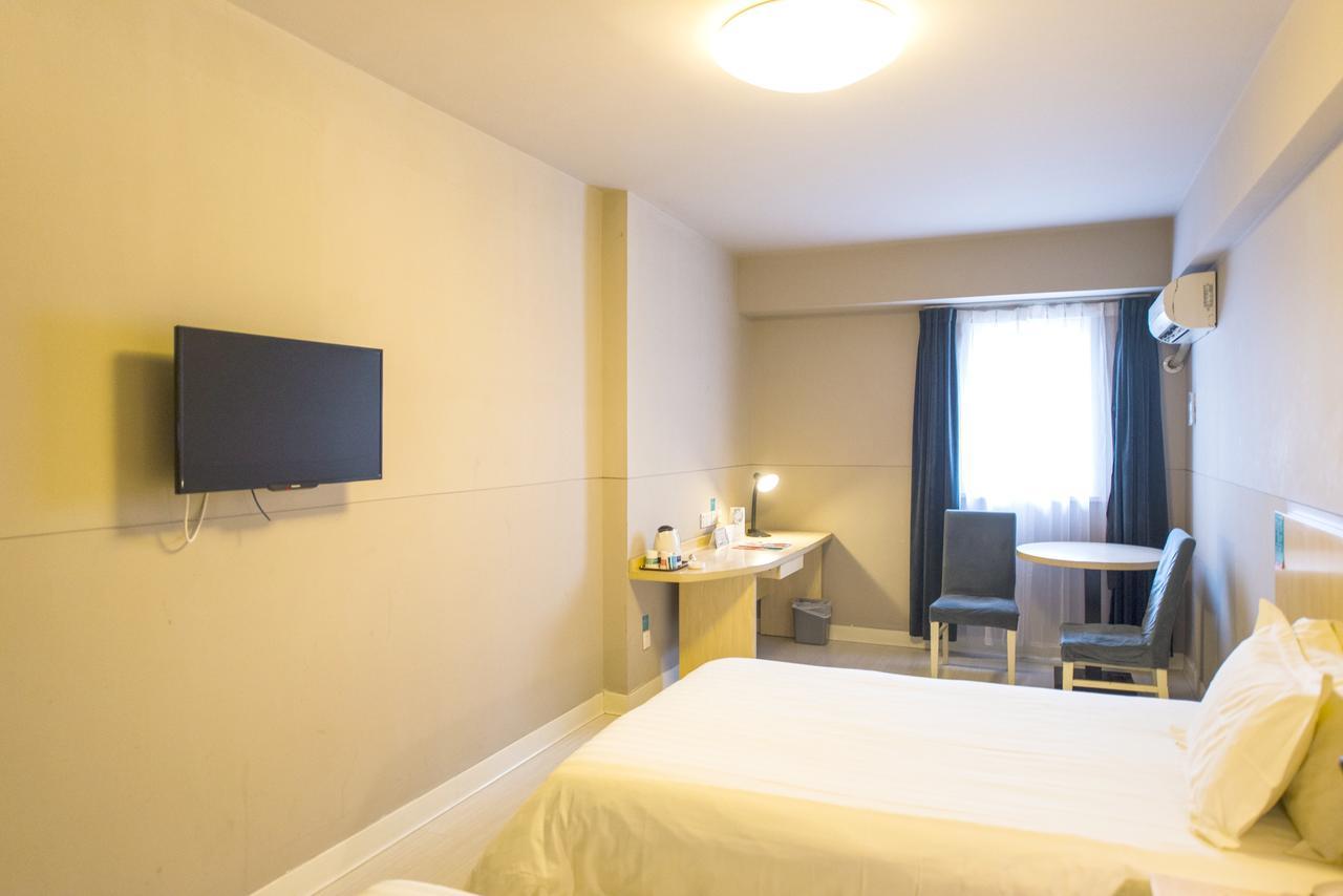 Jinjiang Inn Xi'An Wulukou Wanda Plaza To Be Changed Luaran gambar