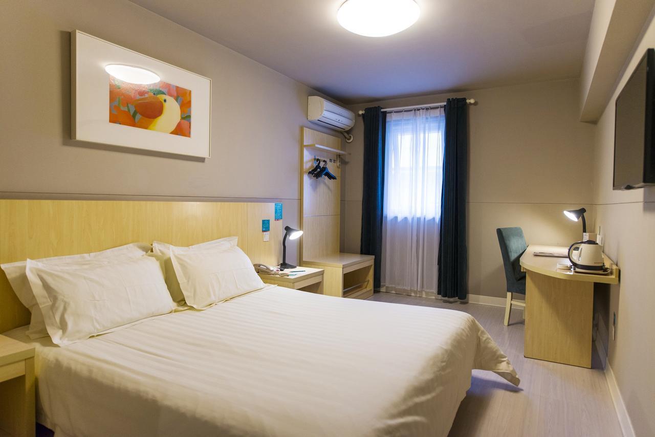 Jinjiang Inn Xi'An Wulukou Wanda Plaza To Be Changed Luaran gambar