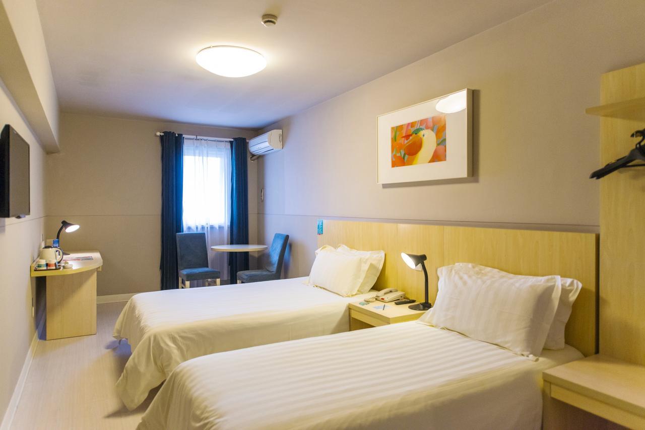 Jinjiang Inn Xi'An Wulukou Wanda Plaza To Be Changed Luaran gambar